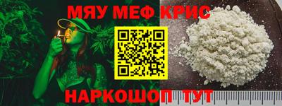 бутик Будённовск