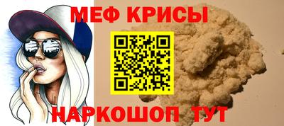 амф Бузулук