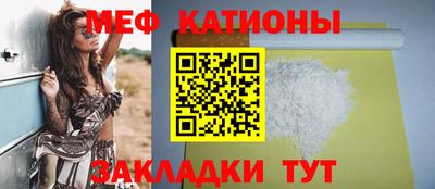 бутик Будённовск