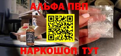 бутик Будённовск