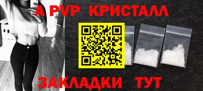 амф Бузулук