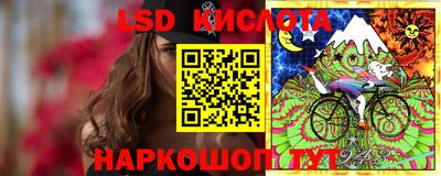 бутик Будённовск
