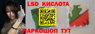 бутик Будённовск