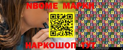 амф Бузулук