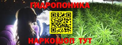 бутик Будённовск