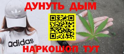 амф Бузулук