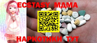 прущая мука Бугуруслан