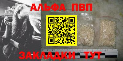 амф Бузулук