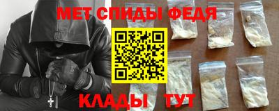 бутик Будённовск