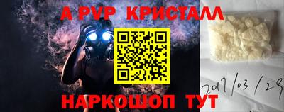 амф Бузулук