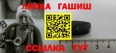 амф Бузулук