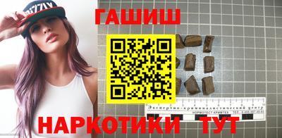 амф Бузулук
