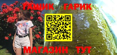 амф Бузулук