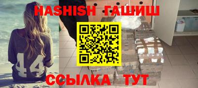 амф Бузулук