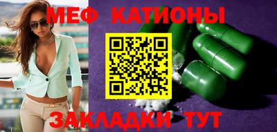 бутик Будённовск
